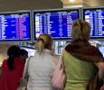 Инвесторов нижегородского аэропорта ждет конкурс