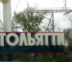 В Тольятти убит топ-менеджер «АвтоВАЗа»