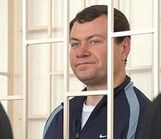 Владивостокскому мэру продлили срок содержания в СИЗО на полгода