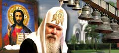 Православная выставка «Территория радости» открывается в Пскове