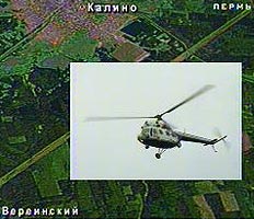 Экипаж разбившегося в Пермском крае вертолета Ми-2 погиб