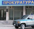 В Пермском крае главу города будут судить за поджог дома журналиста