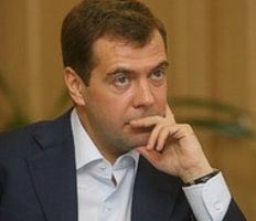 Дмитрий Медведев посетил Дальний Восток