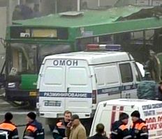 Опознаны все погибшие при взрыве автобуса в Тольятти