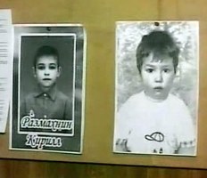 Власти Забайкальского края расширили территорию поиска пропавших детей