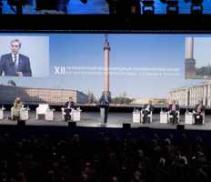 В Петербурге пройдет официальная церемония открытия экономического форума
