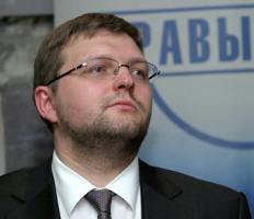 Никита Белых станет губернатором Кировской области