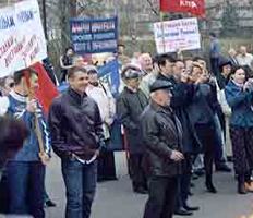 Ученые Приморья провели акцию протеста во Владивостоке