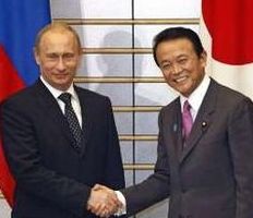 Москва и Токио выразили готовность подписать мирный договор