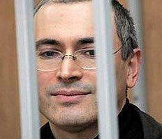 Адвокаты Ходорковского обжаловали решение Ингодинского райсуда Читы 