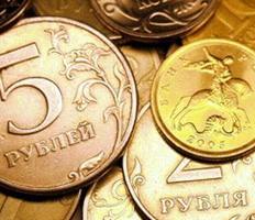 Доходы бюджета Пермского края будут сокращены на четверть