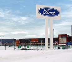 В Ленобласти вновь бастуют рабочие завода компании Ford