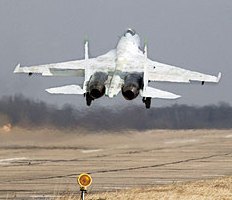 В Приморье расследуется гибель учебного истребителя Су-27