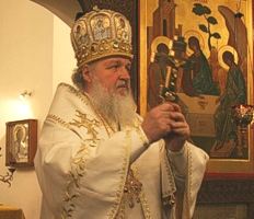Патриарх Кирилл освятил домовой храм в президентской библиотеке