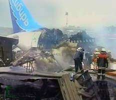 Виновных в трагедии самолета А-310 в Иркутстке назовут в октябре