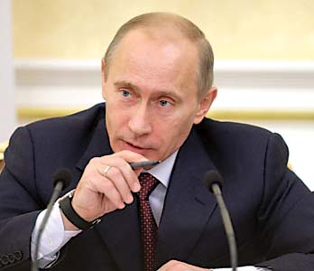 Владимир Путин произвел новые назначения в федеральных ведомствах