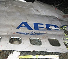 МАК нашел виновных в пермской авиакатастрофе