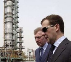 Дмитрий Медведев прибыл в Хабаровск для участия в саммите Россия-ЕС